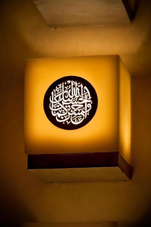 Riad Anayela Marrakesh Eksteriør bilde